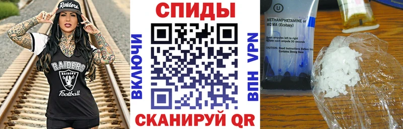 KRAKEN   Кондопога  Амфетамин 97% 