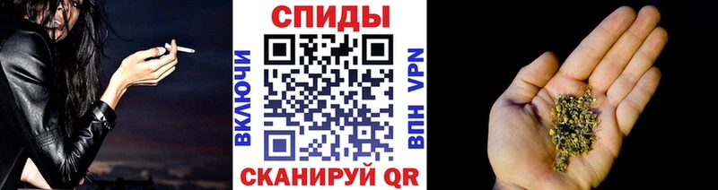 даркнет сайт  Кондопога  БУТИРАТ вода 