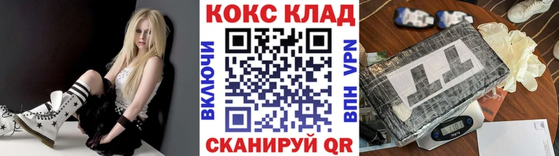 COCAIN 98% Кондопога