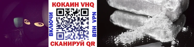COCAIN FishScale  закладка  mega ССЫЛКА  shop формула  Кондопога 