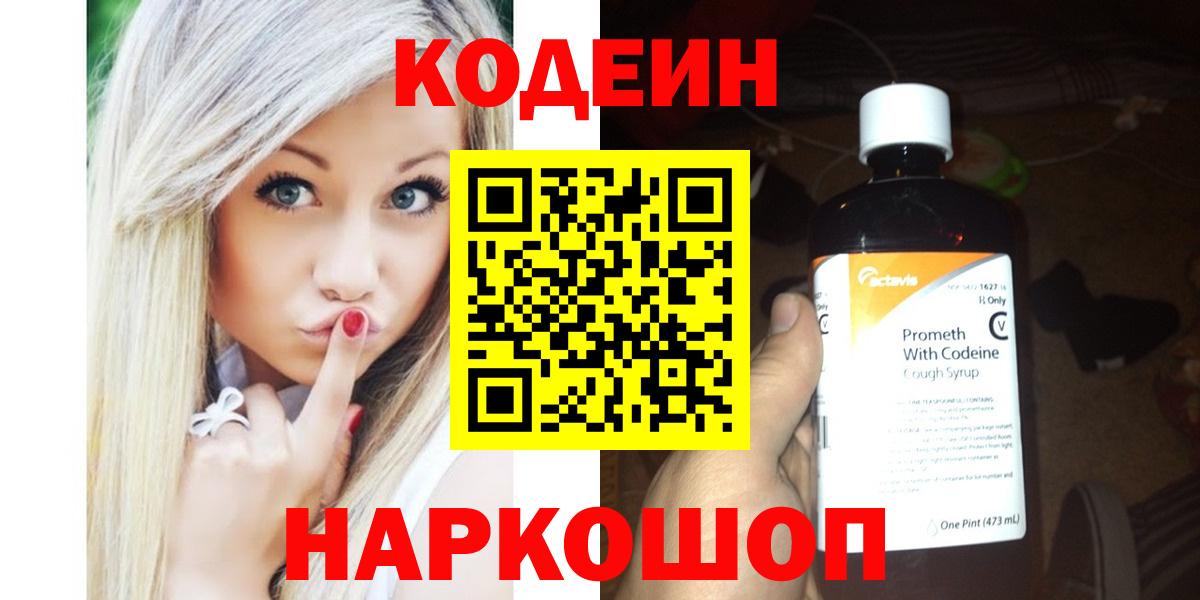 ГАШ Кондопога