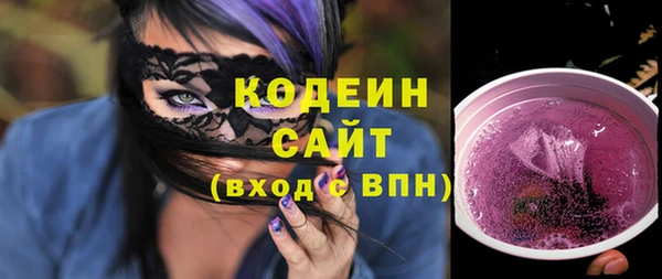 не бодяженный Мегион
