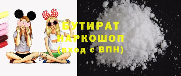 jwh Медногорск