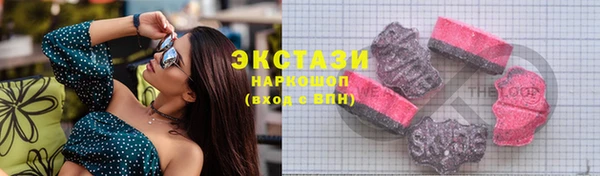 jwh Медногорск