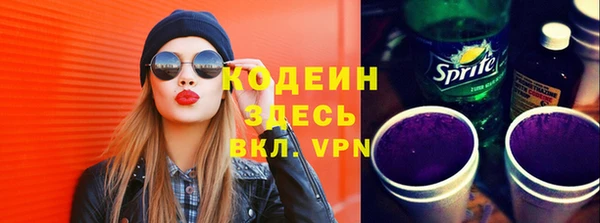 тгк Медвежьегорск