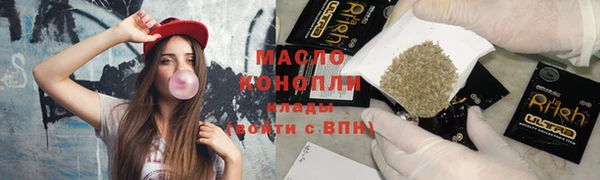 jwh Медногорск