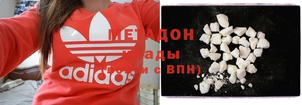 не бодяженный Мегион
