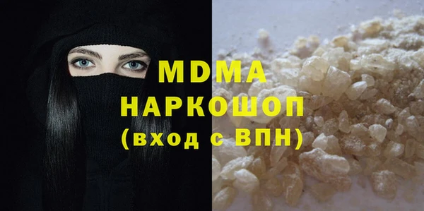 jwh Медногорск