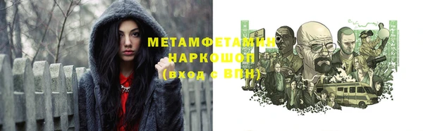 не бодяженный Мегион