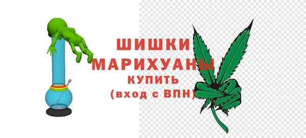 jwh Медногорск