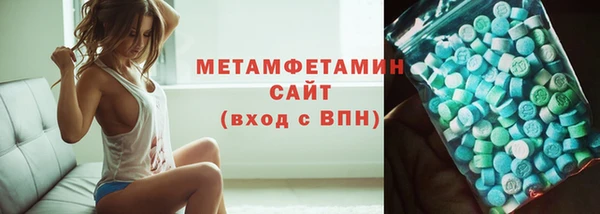 не бодяженный Мегион