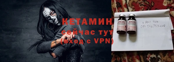 тгк Медвежьегорск
