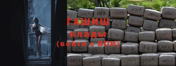 jwh Медногорск