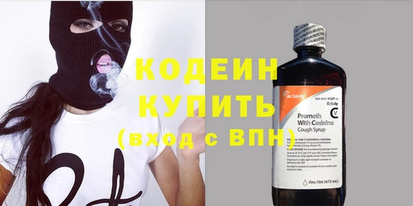тгк Медвежьегорск