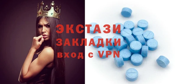 не бодяженный Мегион