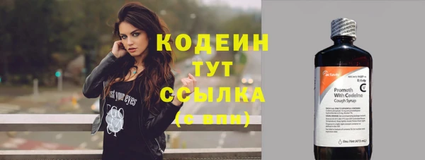 не бодяженный Мегион