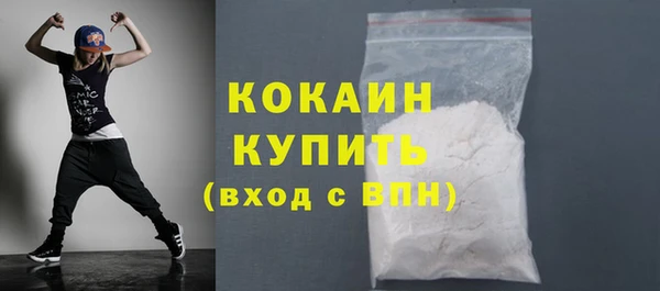 jwh Медногорск