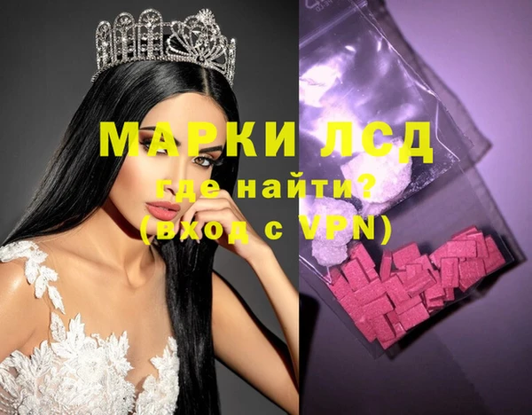 не бодяженный Мегион