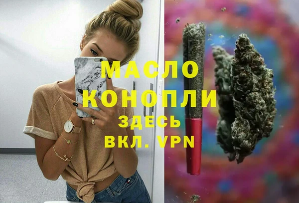 mix Зерноград