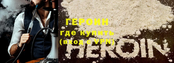 тгк Медвежьегорск