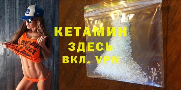 тгк Медвежьегорск