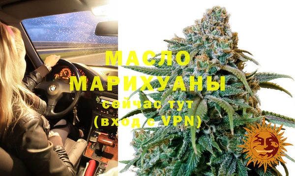 jwh Медногорск