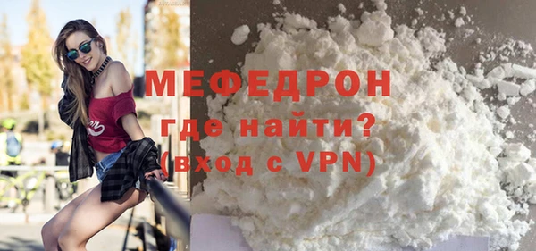 не бодяженный Мегион