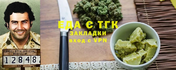 не бодяженный Мегион