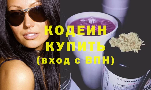 не бодяженный Мегион