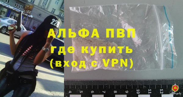 не бодяженный Мегион