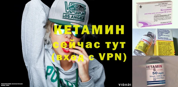 не бодяженный Мегион