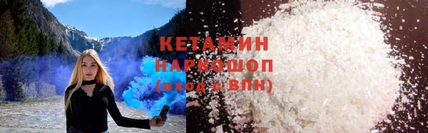 jwh Медногорск