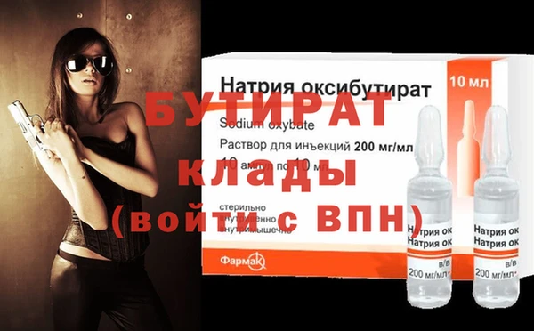 не бодяженный Мегион