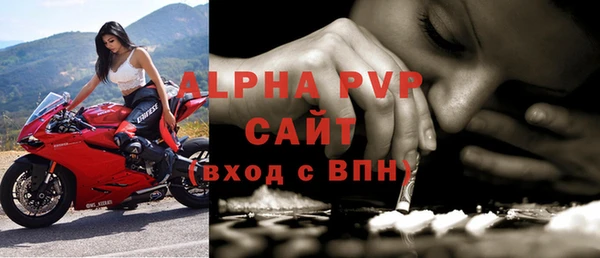 кокс Новый Уренгой