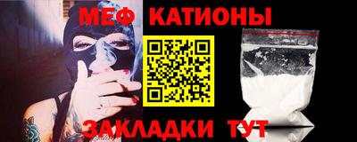 соль курить ск Донской