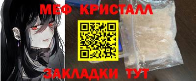 a pvp Донецк