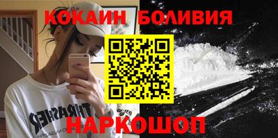мефедрон Дубна