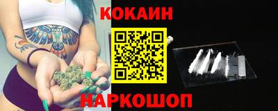 мефедрон Дубна