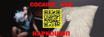 a pvp Донецк