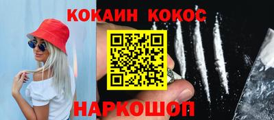 a pvp Донецк