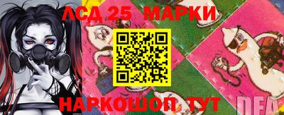 a pvp Донецк