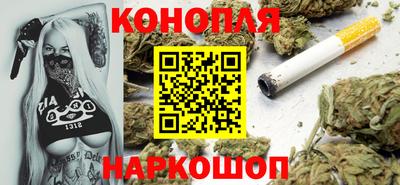 соль курить ск Донской
