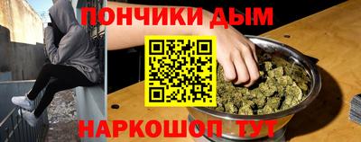 a pvp Донецк