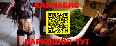 a pvp Донецк