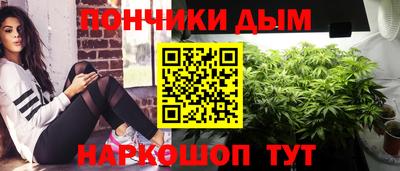 a pvp Донецк