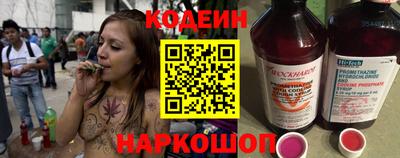 a pvp Донецк