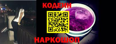a pvp Донецк