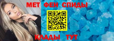 a pvp Донецк