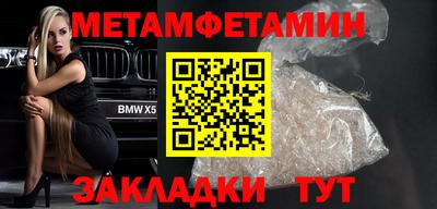 соль курить ск Донской