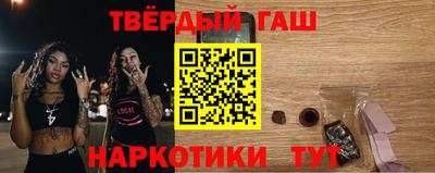 мефедрон Дубна
